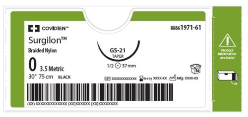 Surgilon - шовный материал из полиамида